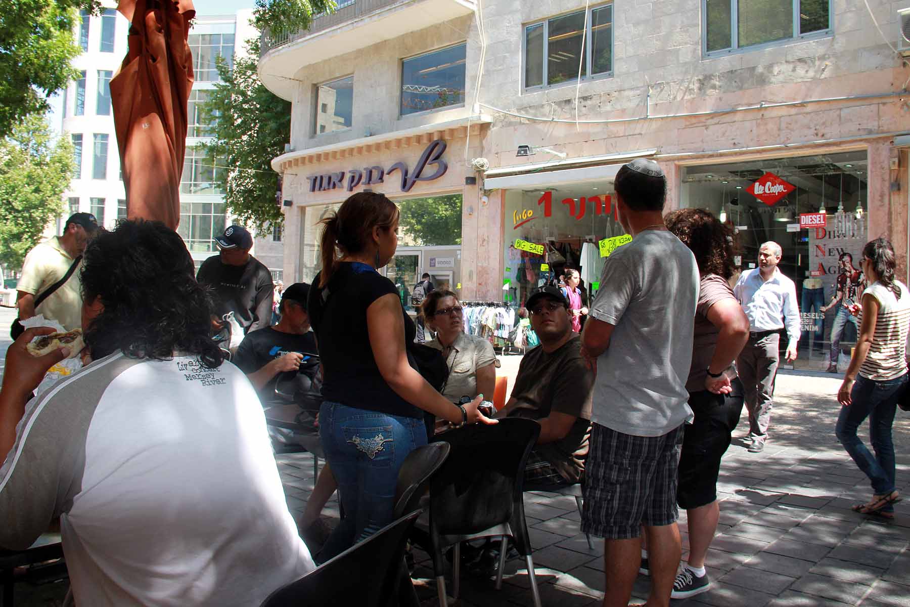 Jerusalem Shopping image 7